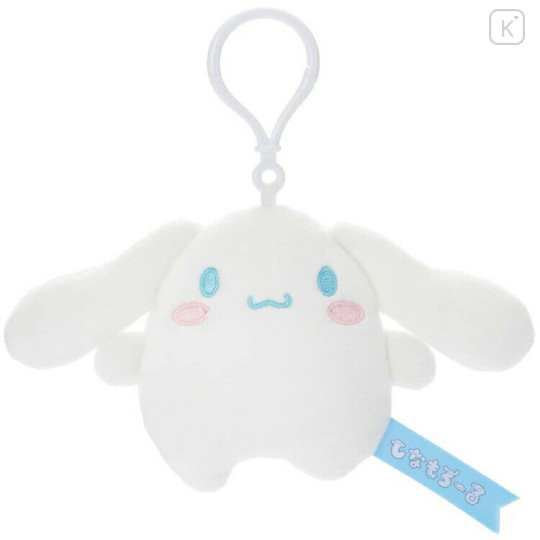 Japan Sanrio × Takara Tomy Mocchi-Mocchi- Plush - Cinnamoroll - 1