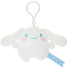 Japan Sanrio × Takara Tomy Mocchi-Mocchi- Plush - Cinnamoroll