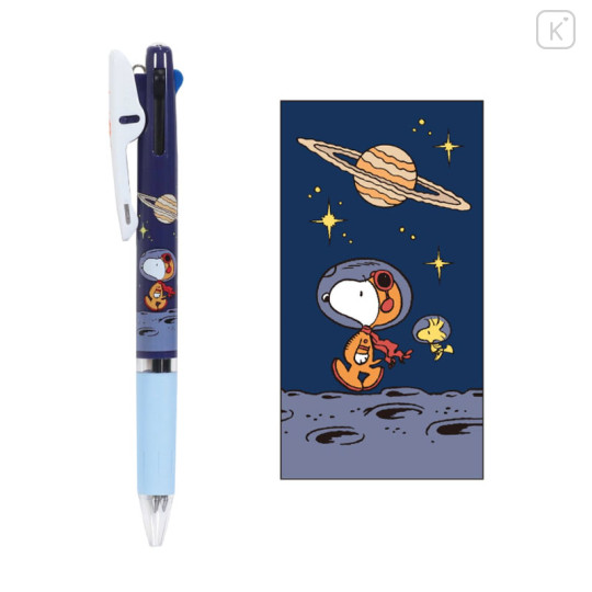 Japan Peanuts Jetstream 3 Color Multi Ball Pen - Snoopy / Astronaut - 1