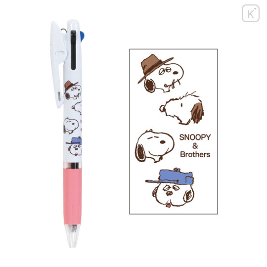 Japan Peanuts Jetstream 3 Color Multi Ball Pen - Snoopy / Brothers - 1