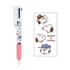 Japan Peanuts Jetstream 3 Color Multi Ball Pen - Snoopy / Brothers
