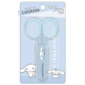 Japan Sanrio Scissors with Cap - Cinnamoroll - 1