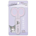 Japan Sanrio Scissors with Cap - Kuromi - 1