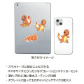 Japan Pokemon Vinyl Deco Sticker Set - Charmander - 2