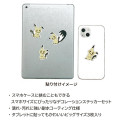 Japan Pokemon Vinyl Deco Sticker Set - Mimikyu - 2