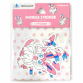 Japan Pokemon Vinyl Deco Sticker Set - Sylveon - 1