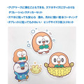 Japan Pokemon Vinyl Deco Sticker Set - Rowlet & Piplup / Pokepeace - 2