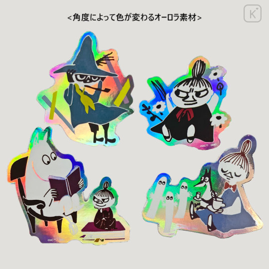 Japan Moomin Vinyl Deco Sticker Set - Characters / Aurora - 2