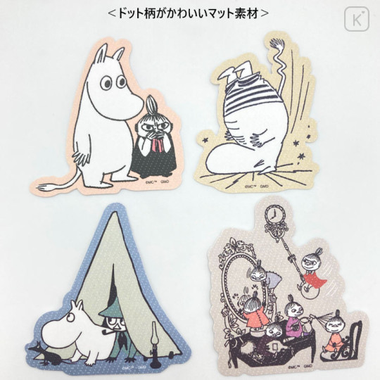 Japan Moomin Vinyl Deco Sticker Set - Characters - 2