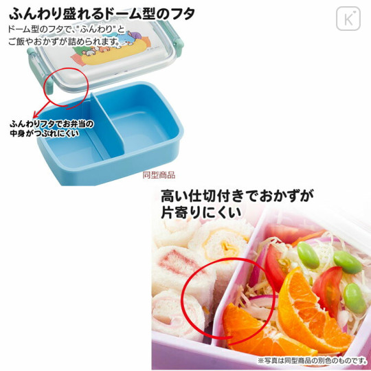 Japan San-X Bento Lunch Box 450ml - Sumikko Gurashi / Pink - 3