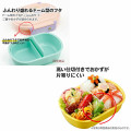 Japan San-X Bento Lunch Box 360ml - Sumikko Gurashi / Jewerly - 3