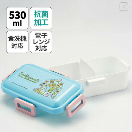 Japan San-X Bento Lunch Box 530ml - Sumikko Gurashi / Blue & White - 2