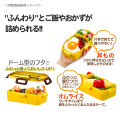 Japan San-X Bento Lunch Box 530ml - Sumikko Gurashi / Blue & White - 3