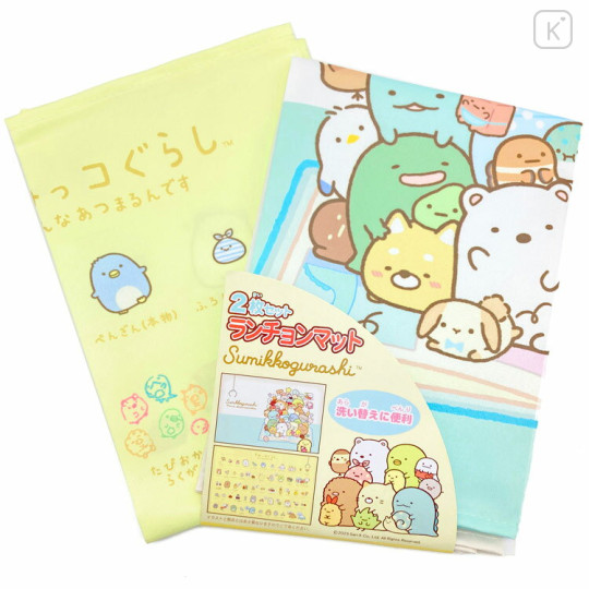 Japan San-X Placemat Set of 2 - Sumikko Gurashi / Gotcha Crane Game - 1