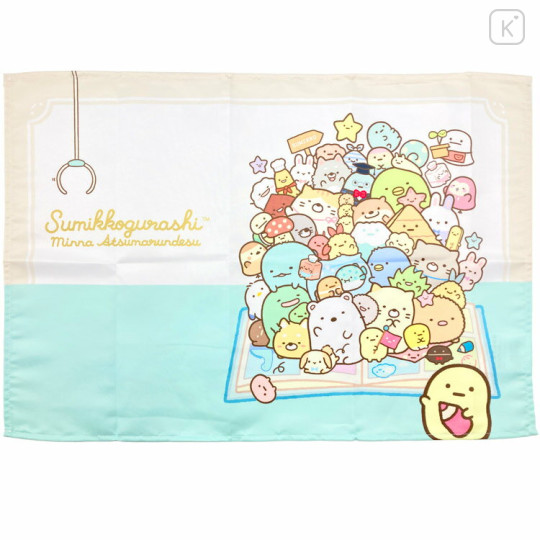 Japan San-X Placemat Set of 2 - Sumikko Gurashi / Gotcha Crane Game - 2