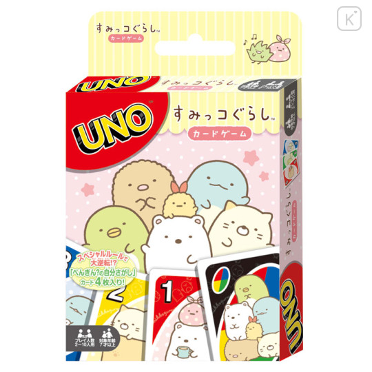 Japan San-X Playing Cards - Sumikko Gurashi / UNO - 1