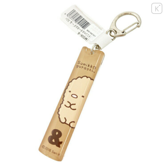 Japan San-X Initial Alphabet Acrylic Keychain - Sumikko Gurashi / Tonkatsu & Brown - 1