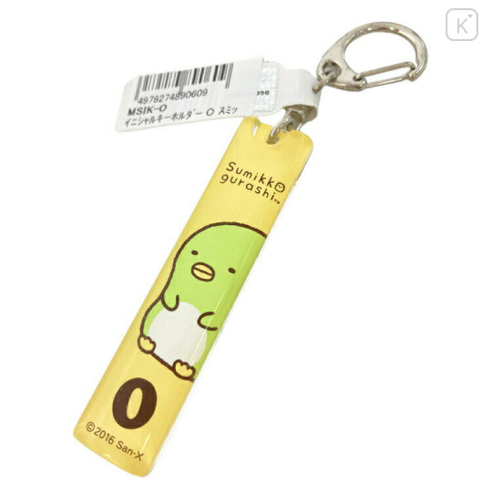 Japan San-X Initial Alphabet Acrylic Keychain - Sumikko Gurashi / Penguin? O - 1