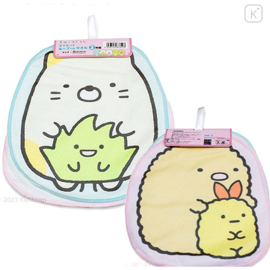 Japan San-X Hand Towel with Loop Set Of 2 - Sumikko Gurashi / Neko & Tonkatsu - 1