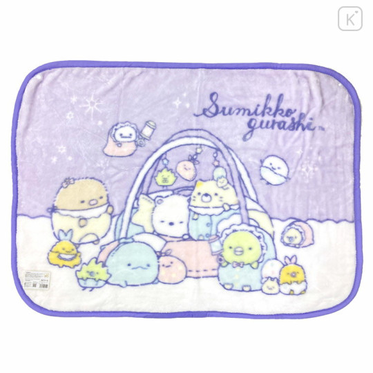 Japan San-X Blanket with Buttons - Sumikko Gurashi / Baby Purple - 1