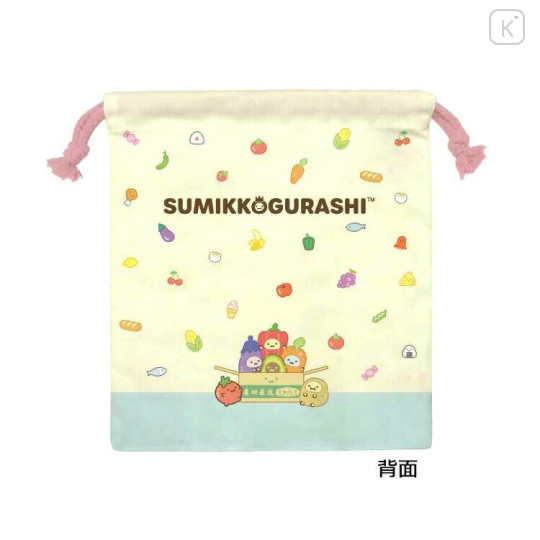 Japan San-X Drawstring Bag - Sumikko Gurashi / Food Kingdom Light Yellow - 2