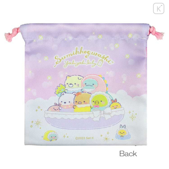 Japan San-X Drawstring Bag - Sumikko Gurashi / Baby Purple - 2