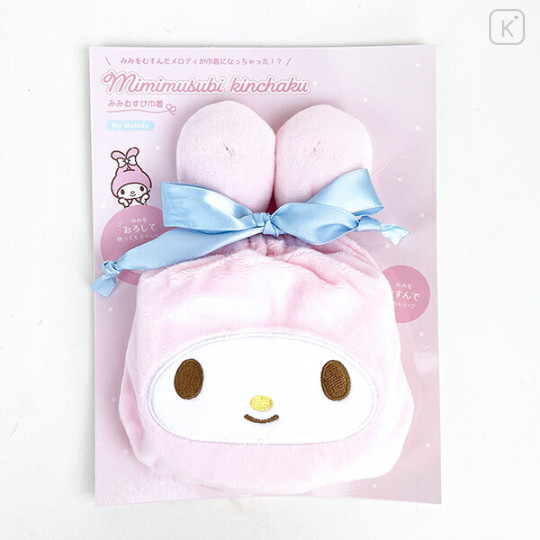 Japan Sanrio Drawstring Bag - My Melody / 2-Way Style Mimimusubi - 5