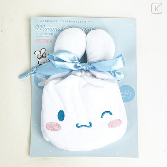 Japan Sanrio Drawstring Bag - Cinnamoroll / 2-Way Style Mimimusubi - 5