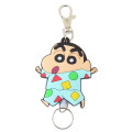 Japan Crayon Shin-chan Reel Keychain - Pajama - 1