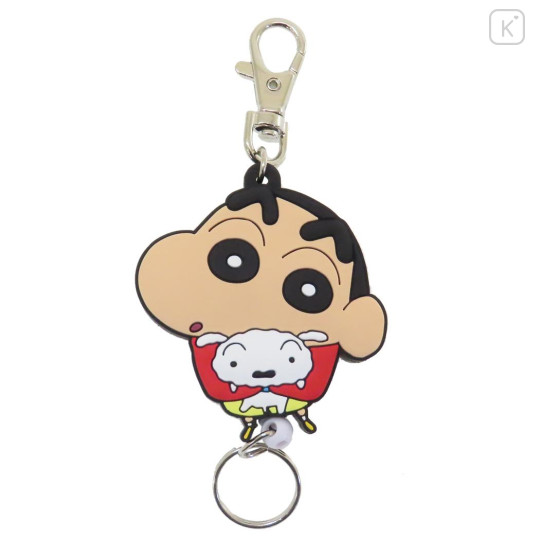 Japan Crayon Shin-chan Reel Keychain - Shin & Shiro - 1