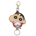 Japan Crayon Shin-chan Reel Keychain - Shin & Shiro - 1