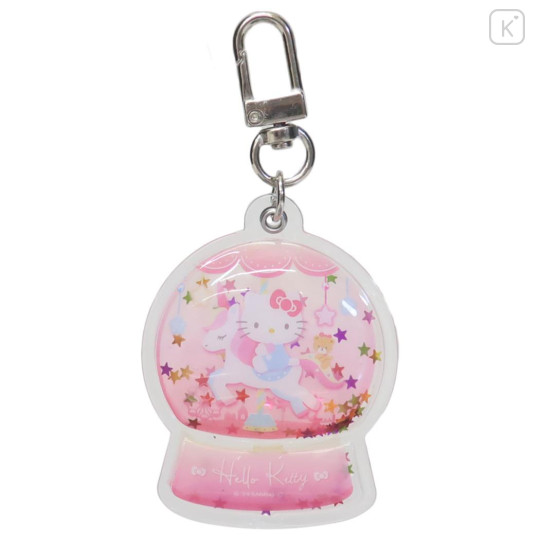 Japan Sanrio Floating Sequins Keychain - Hello Kitty / Crystal Ball - 1