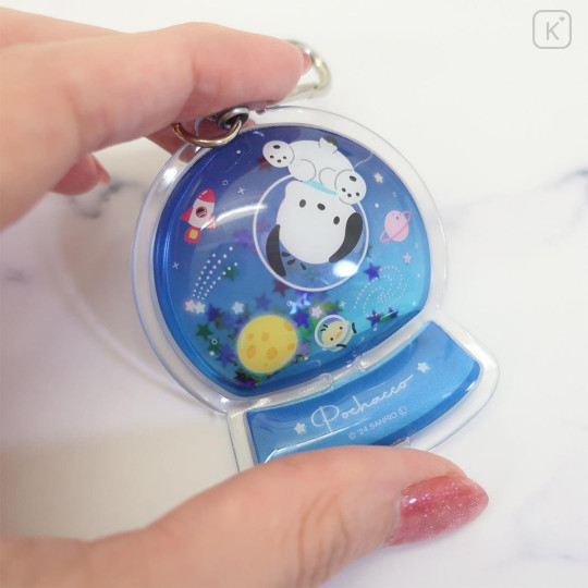 Japan Sanrio Floating Sequins Keychain - Pochacco / Crystal Ball - 3