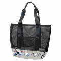 Japan Sanrio Mesh Tote Bag - Hello Kitty : Toddler Look Up For Hug - 1