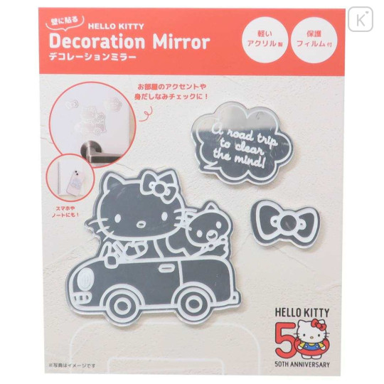 Japan Sanrio Decoration Mirror - Hello Kitty / Road Trip - 1