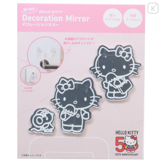 Japan Sanrio Decoration Mirror - Hello Kitty & Hello Mimmy - 1