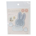 Japan Miffy Decoration Mirror - Sitting - 1