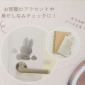 Japan Miffy Decoration Mirror - Sitting - 2