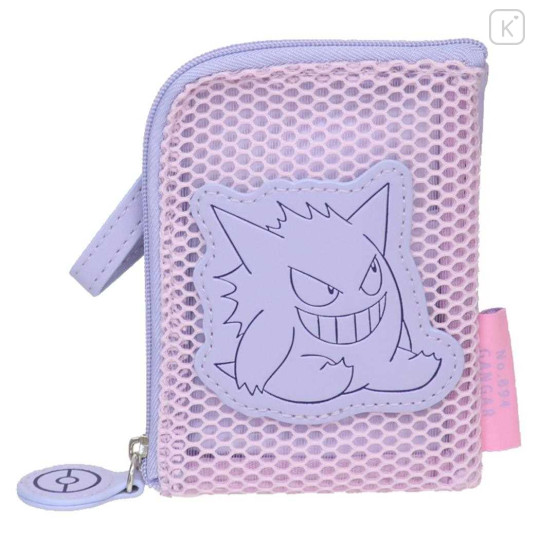 Japan Pokemon Pass Case & Coin Case - Gengar / Mesh Pastel - 1