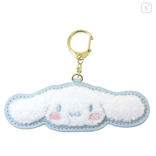 Japan Sanrio Fluffy Embroidery Patch Keychain - Cinnamoroll - 1