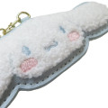 Japan Sanrio Fluffy Embroidery Patch Keychain - Cinnamoroll - 3