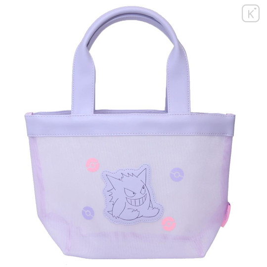 Japan Pokemon Mini Tote Bag - Gengar / Mesh Pastel - 1