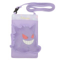 Japan Pokemon Gadget Phone & Card Shoulder Pouch - Gengar / Smile - 1