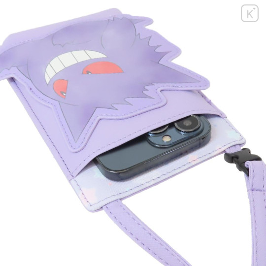 Japan Pokemon Gadget Phone & Card Shoulder Pouch - Gengar / Smile - 3