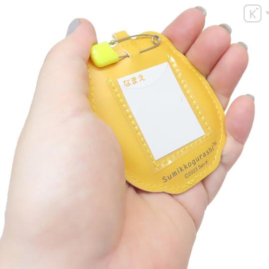 Japan San-X Name Tag Badge Keychain - Sumikko Gurashi : Neko - 2