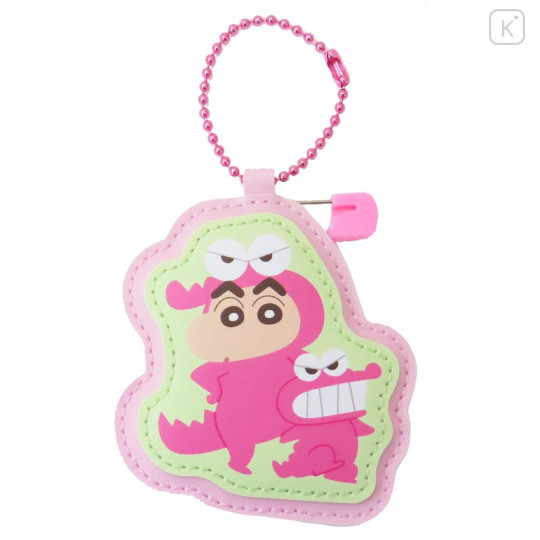 Japan Crayon Shin-chan Name Tag Badge Keychain - Choco - 1