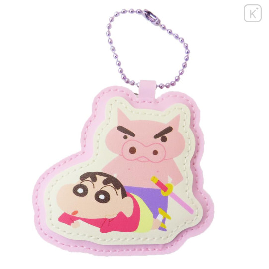 Japan Crayon Shin-chan Name Tag Badge Keychain - Pig - 1