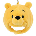 Japan Tokyo Disney Resort Fluffy Keychain - Pooh / Costume Hairband - 2