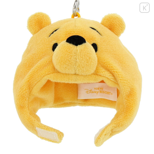 Japan Tokyo Disney Resort Miniature Keychain - Pooh : Costume Hairband - 4