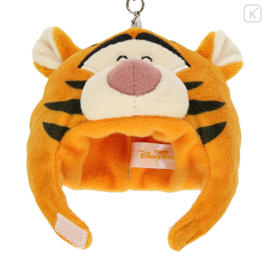 Japan Tokyo Disney Resort Fluffy Keychain - Tigger / Costume Hairband - 4